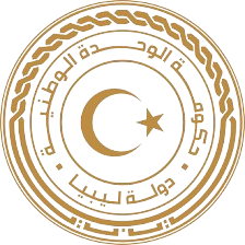 شعار الهيئة