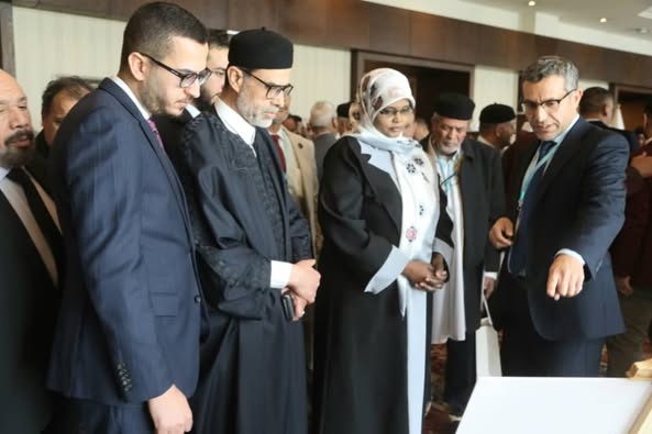 الندوة العلمية التالتة