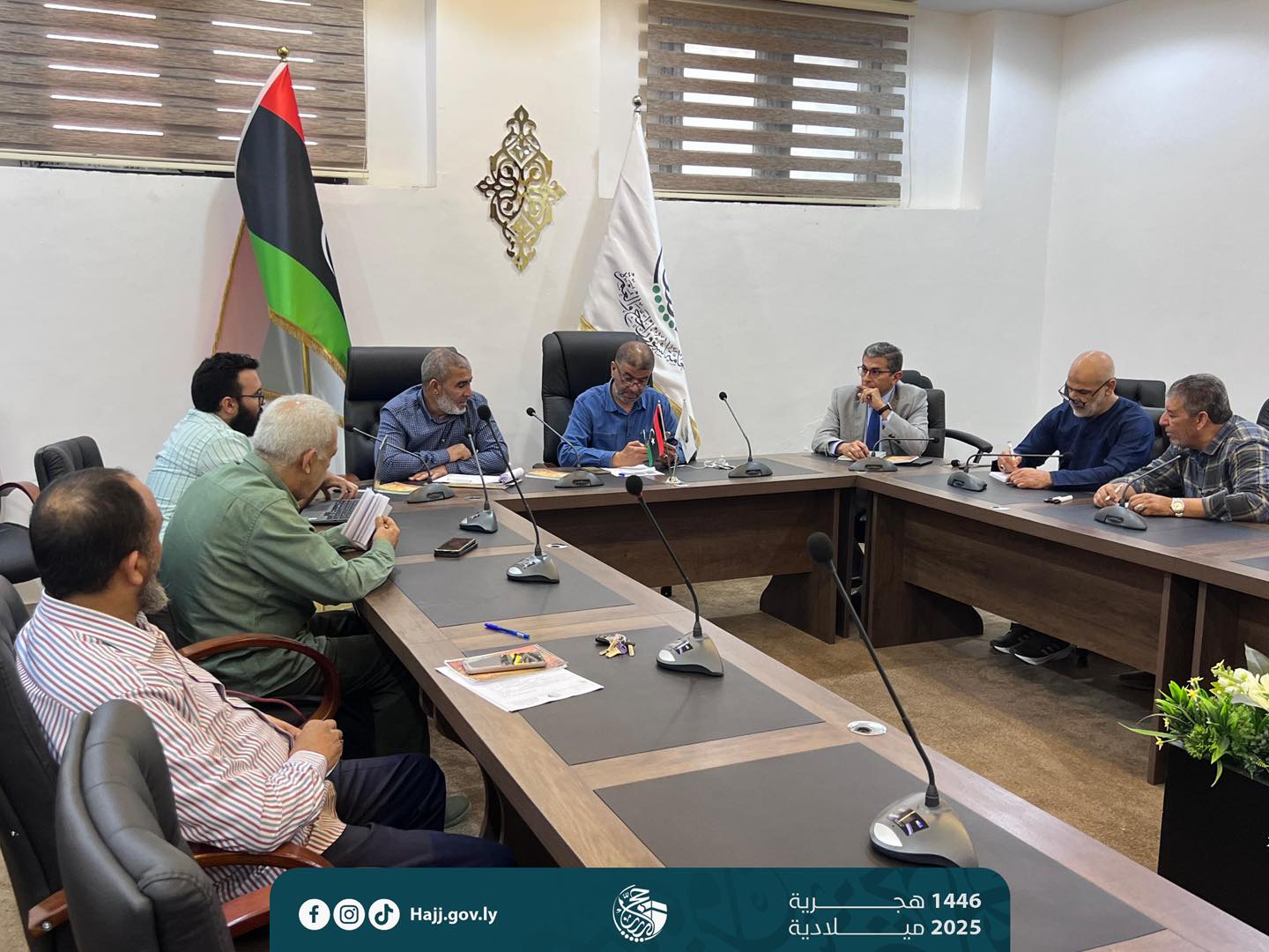 عقد اجتماع داخل ديوان الهيئة